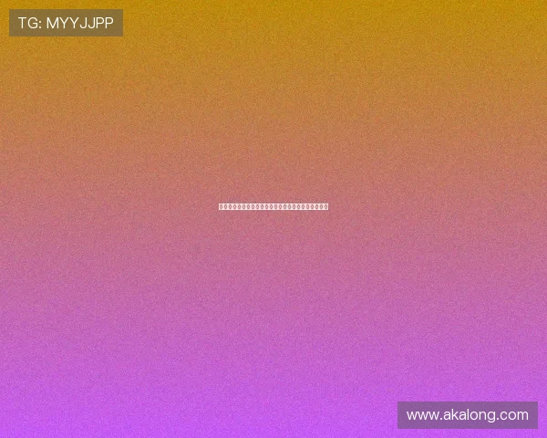 格林伍德在热身赛中对维拉中场奥纳纳吐口水引发争议